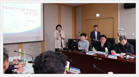  '19년 제2차 중소기업협의회 개최