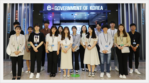  지역인재 수습직원 정책현장 방문 (6.12)