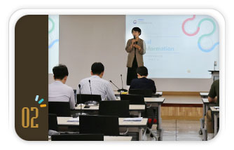 김명희 원장, 국가인재개발원 'Digital Transformation' 강의를 하고 있다.